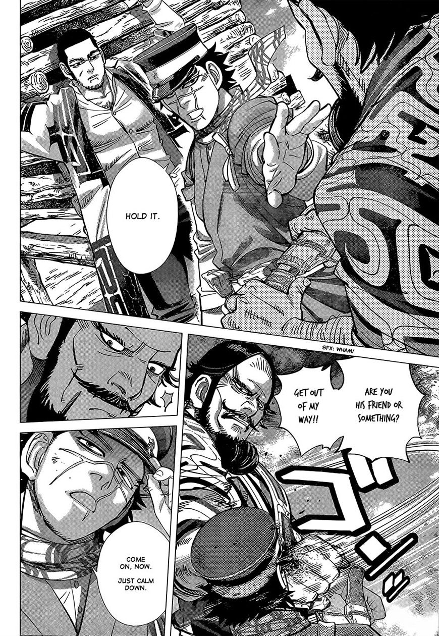 Page 10 of Chapter 110