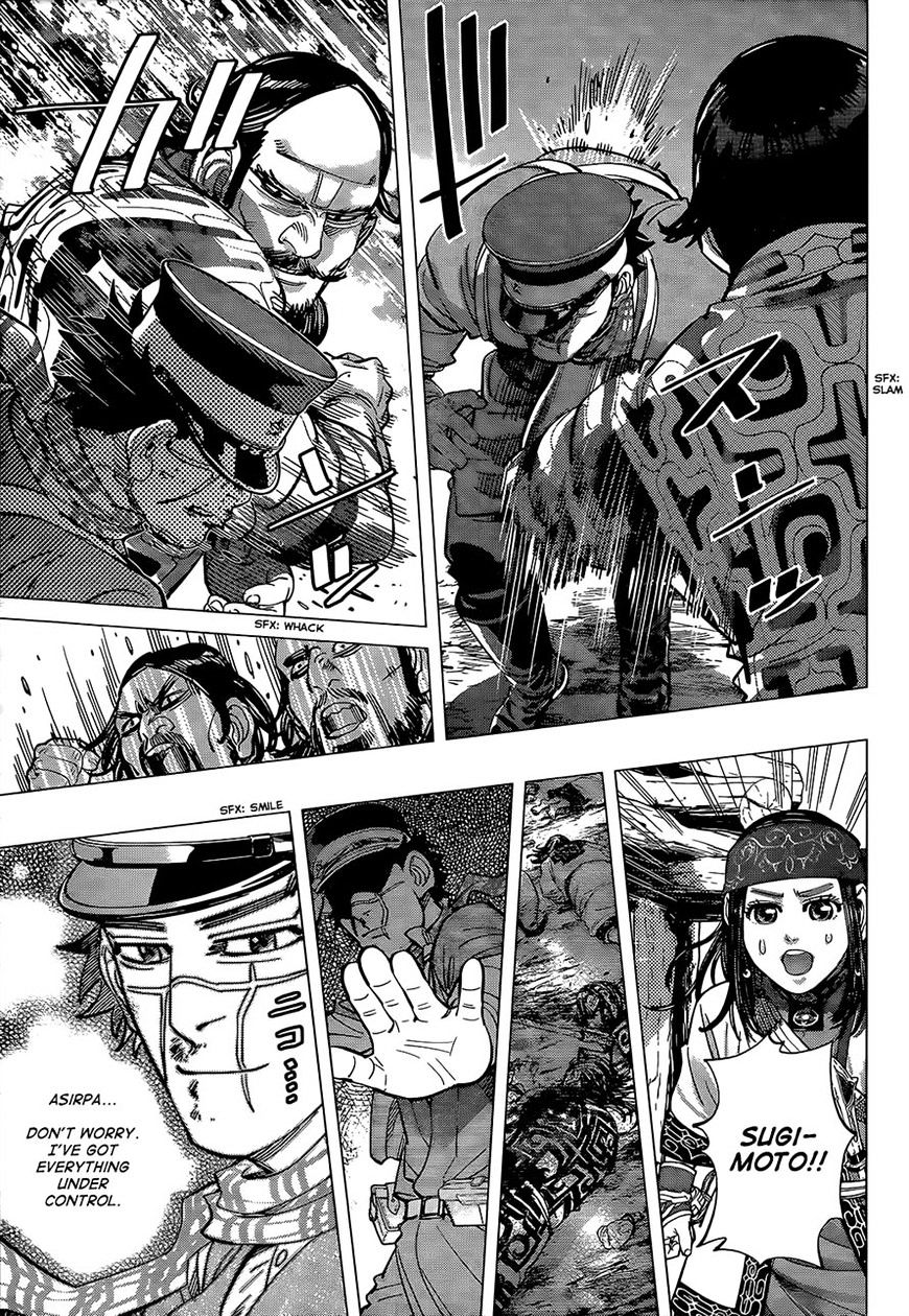 Page 11 of Chapter 110
