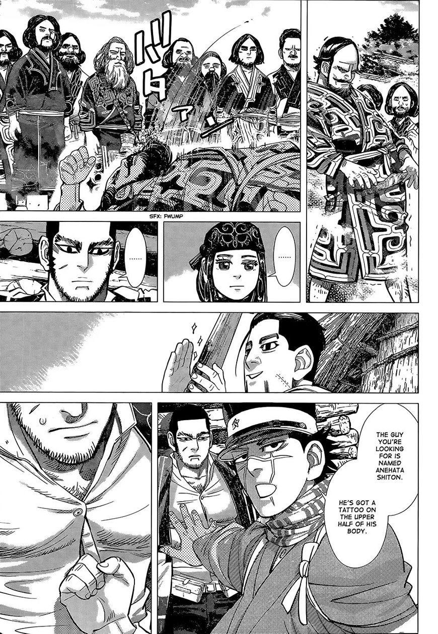 Page 13 of Chapter 110