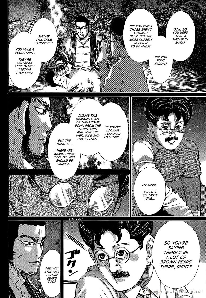 Page 16 of Chapter 110