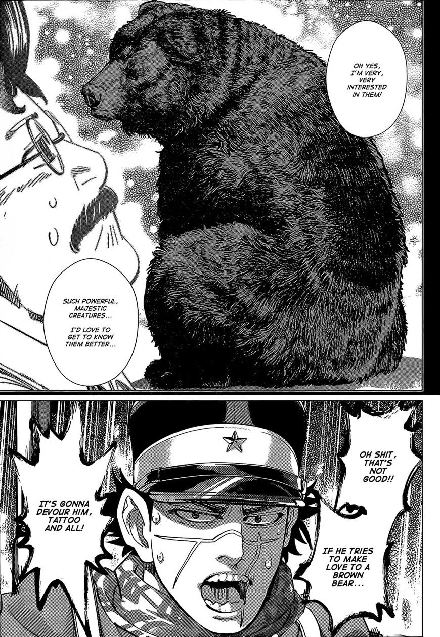 Page 17 of Chapter 110