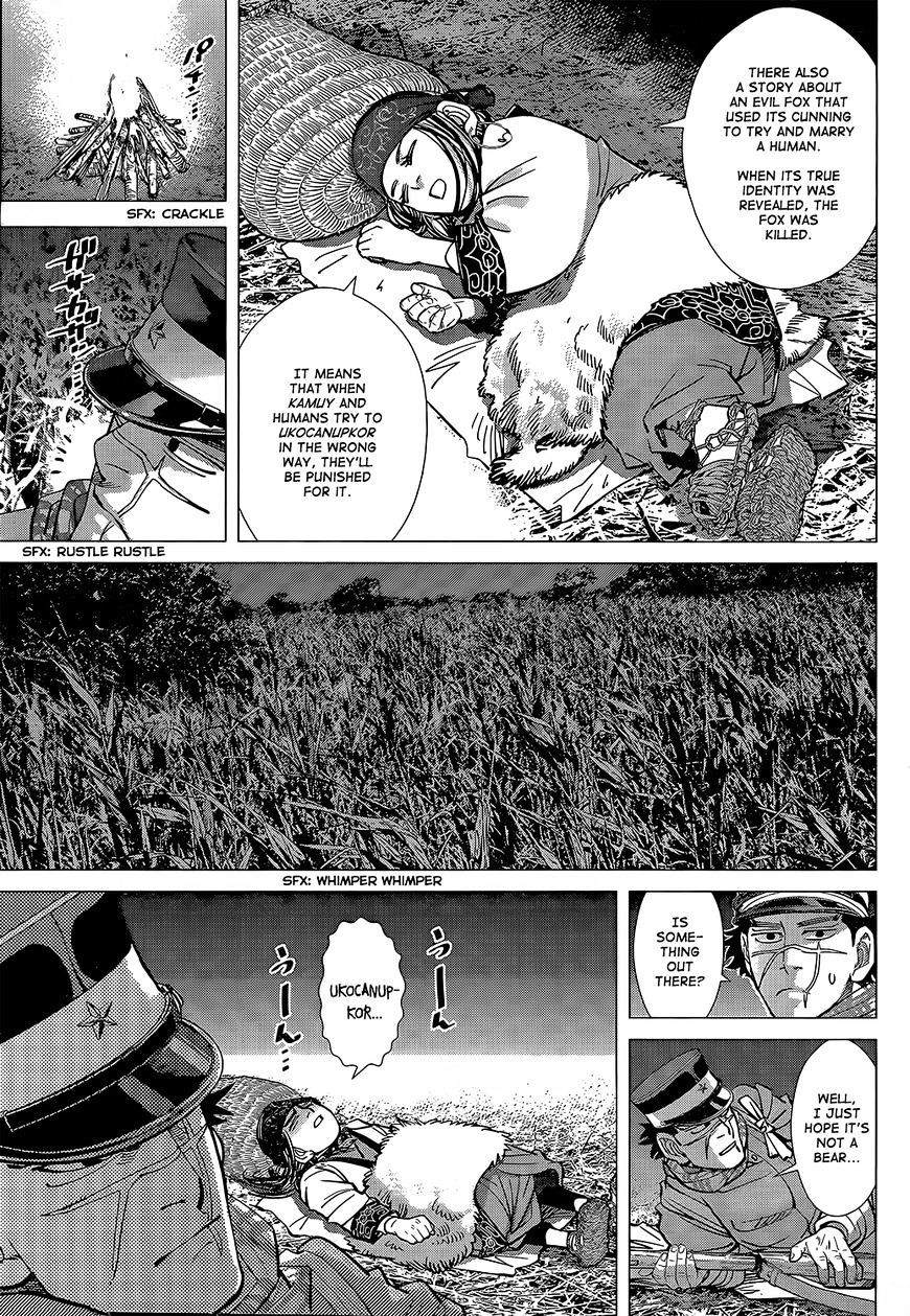 Page 9 of Chapter 111