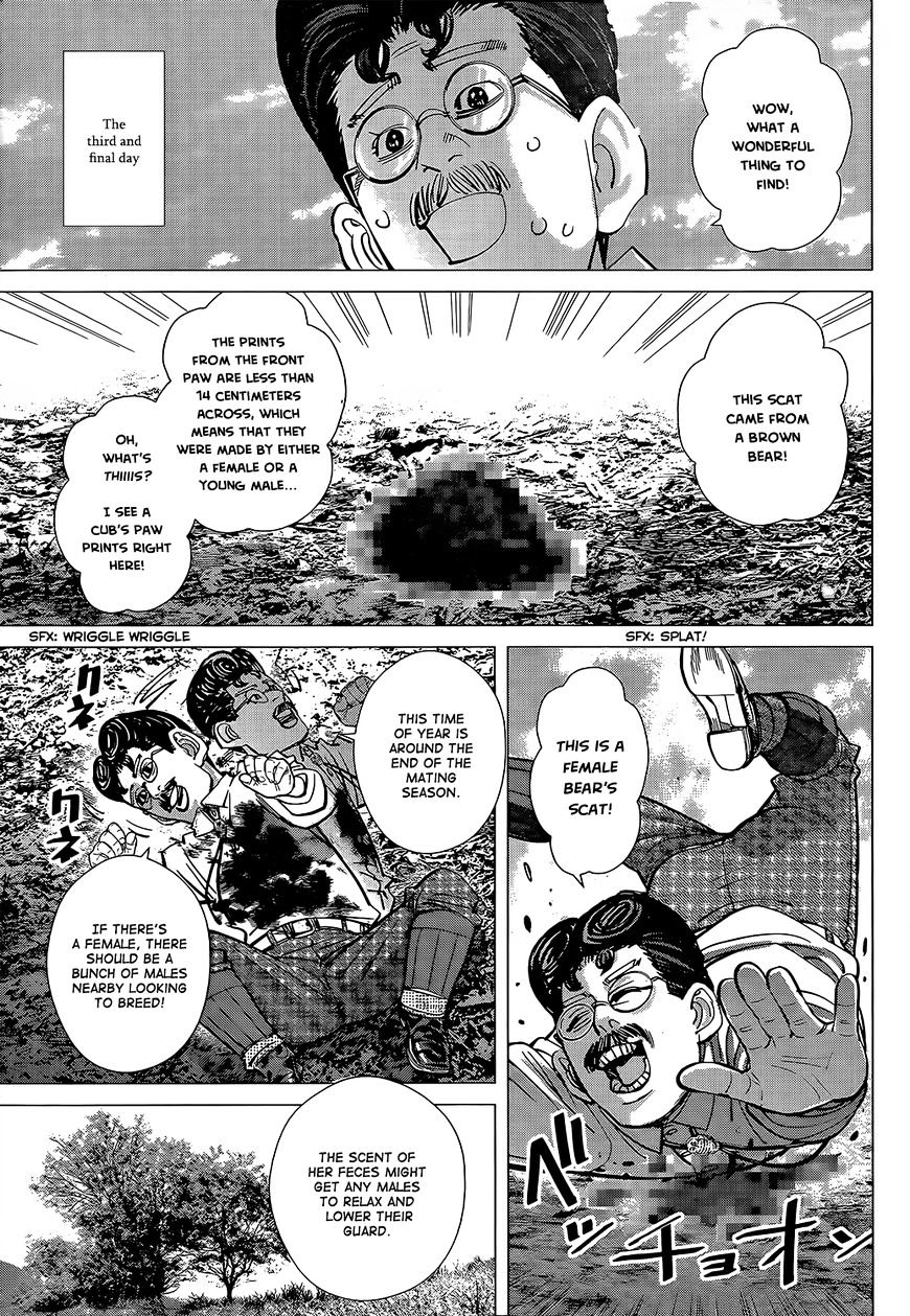 Page 11 of Chapter 111