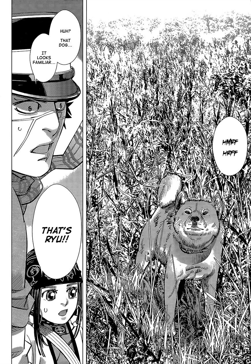 Page 14 of Chapter 111