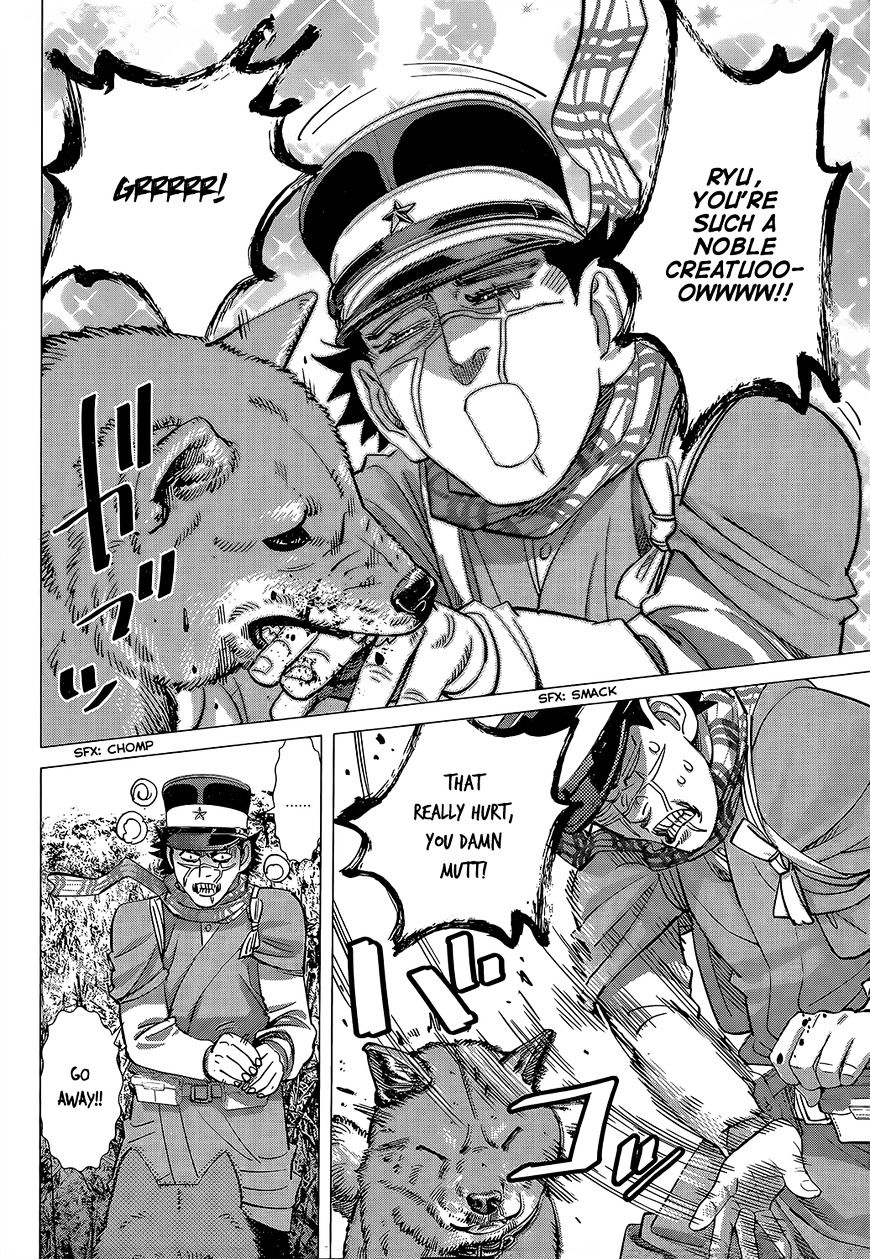 Page 16 of Chapter 111
