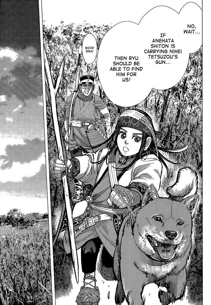 Page 17 of Chapter 111