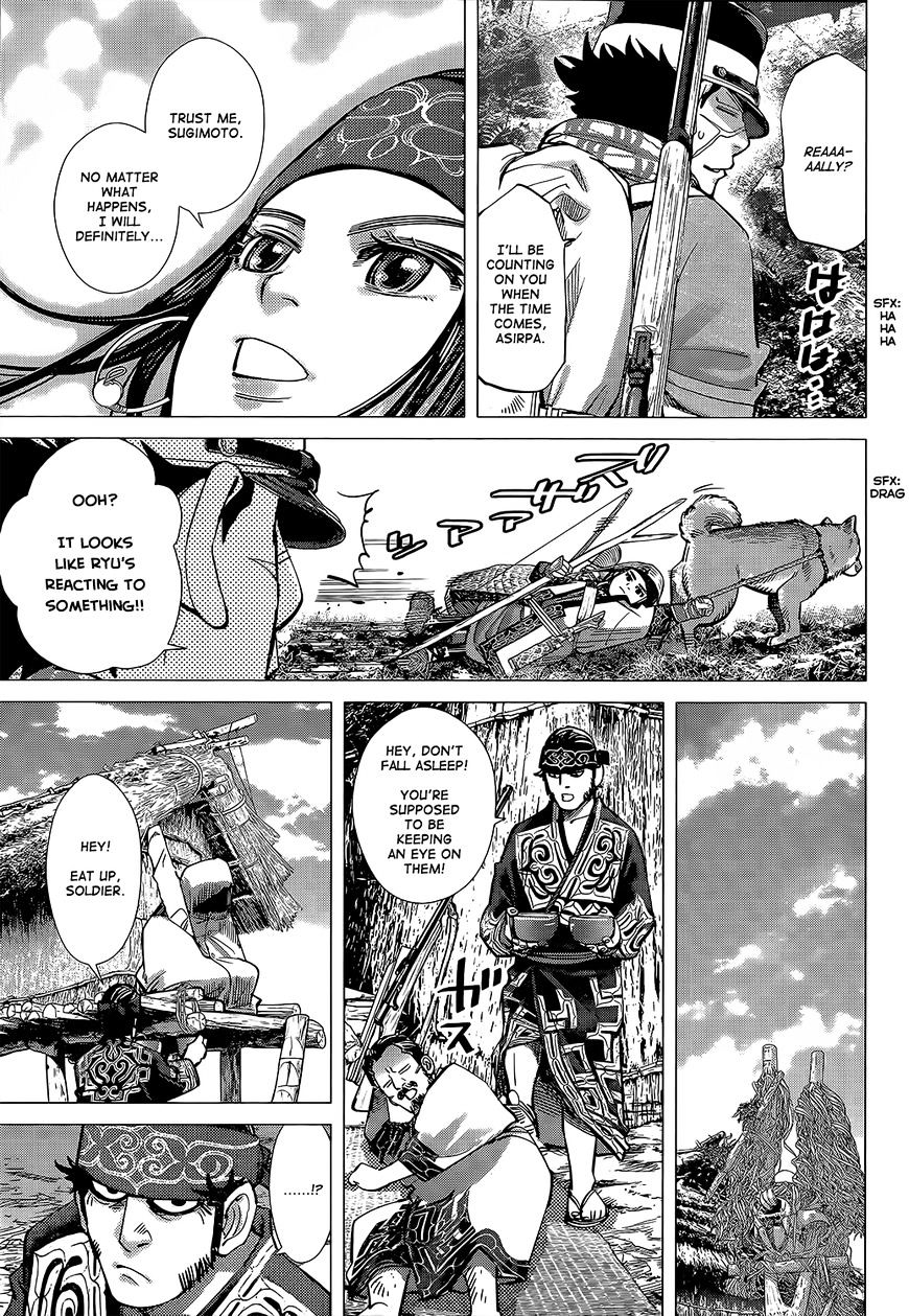 Page 3 of Chapter 112