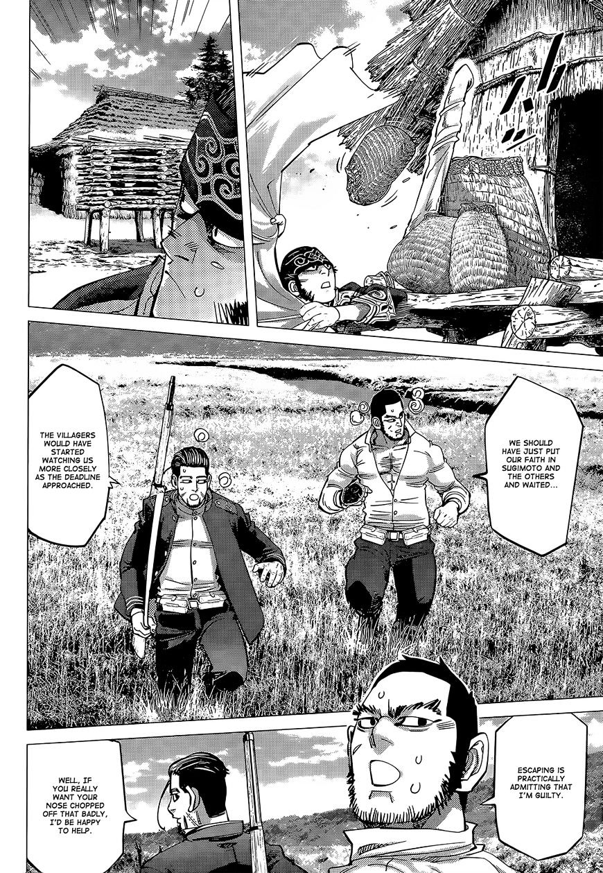 Page 4 of Chapter 112