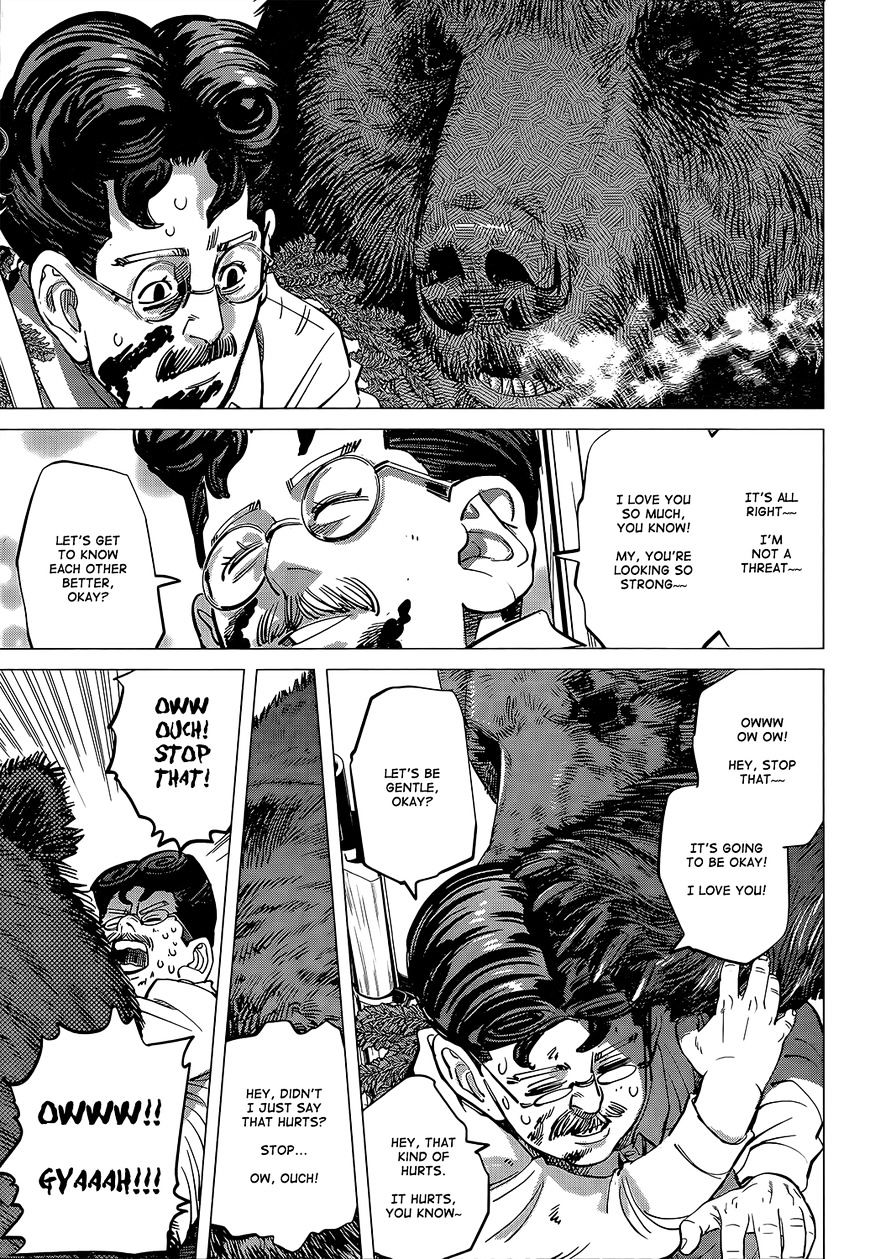 Page 7 of Chapter 112