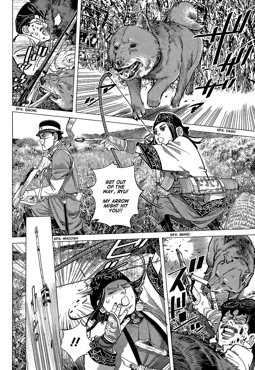 Page 8 of Chapter 112