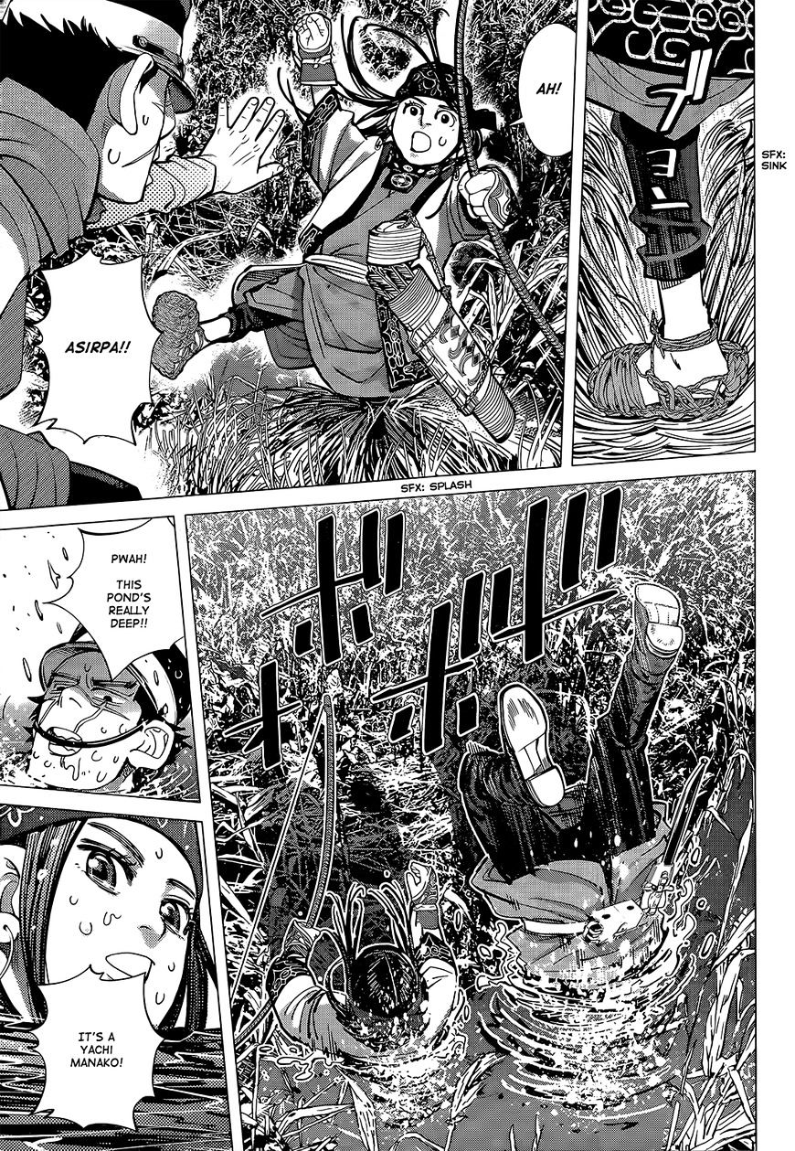 Page 9 of Chapter 112