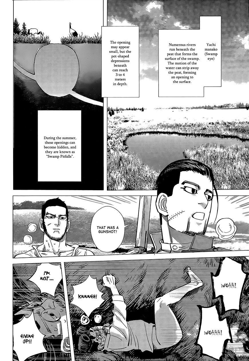 Page 10 of Chapter 112