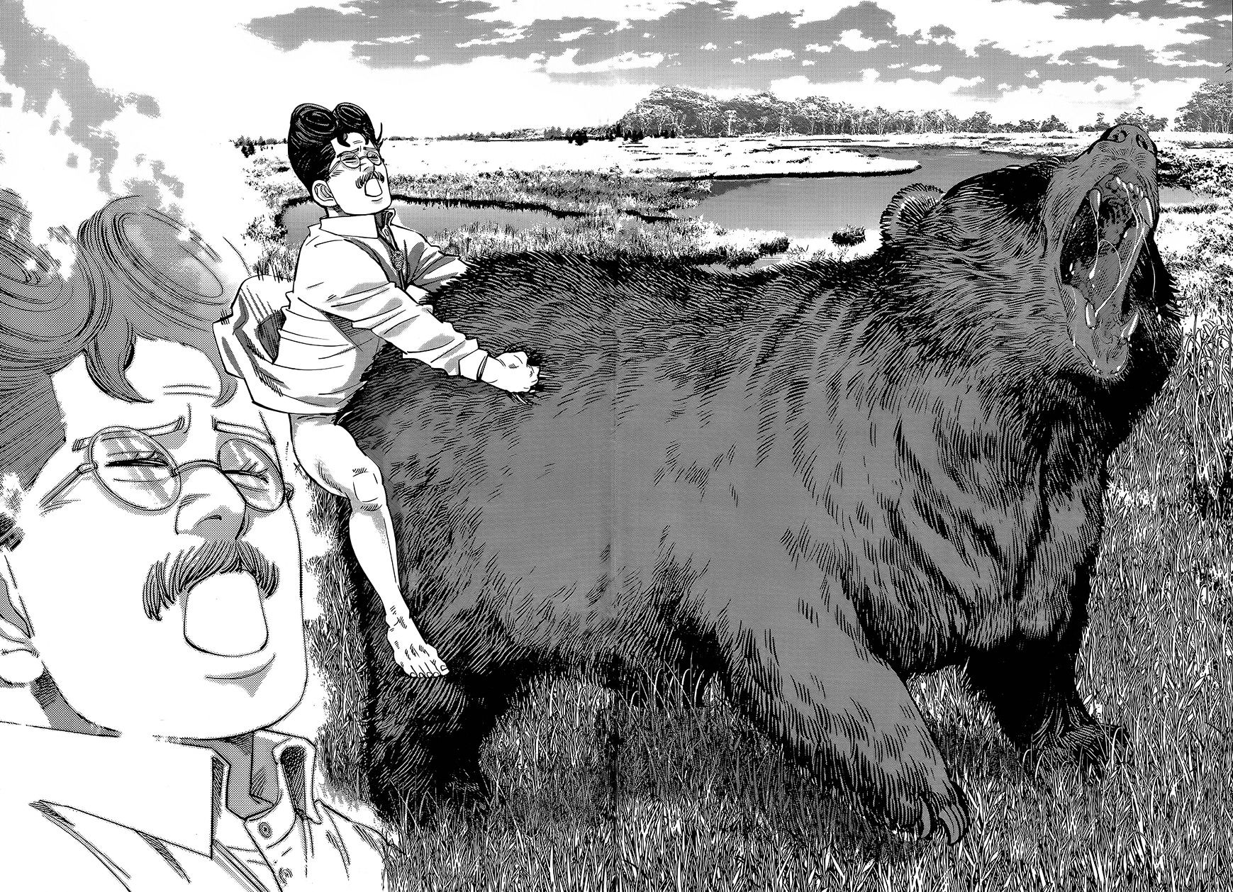 Page 16 of Chapter 112