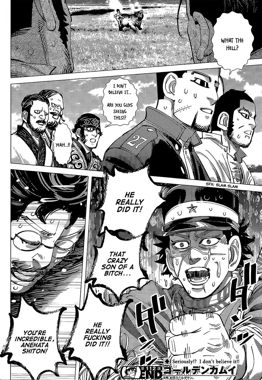 Page 17 of Chapter 112