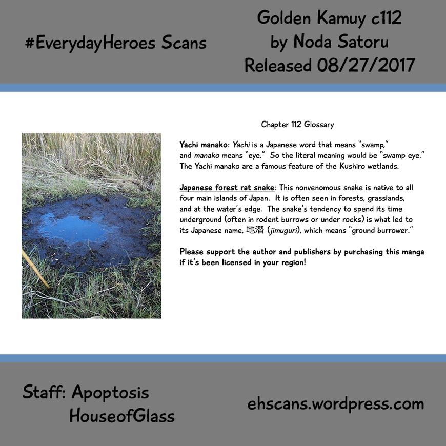 Page 18 of Chapter 112