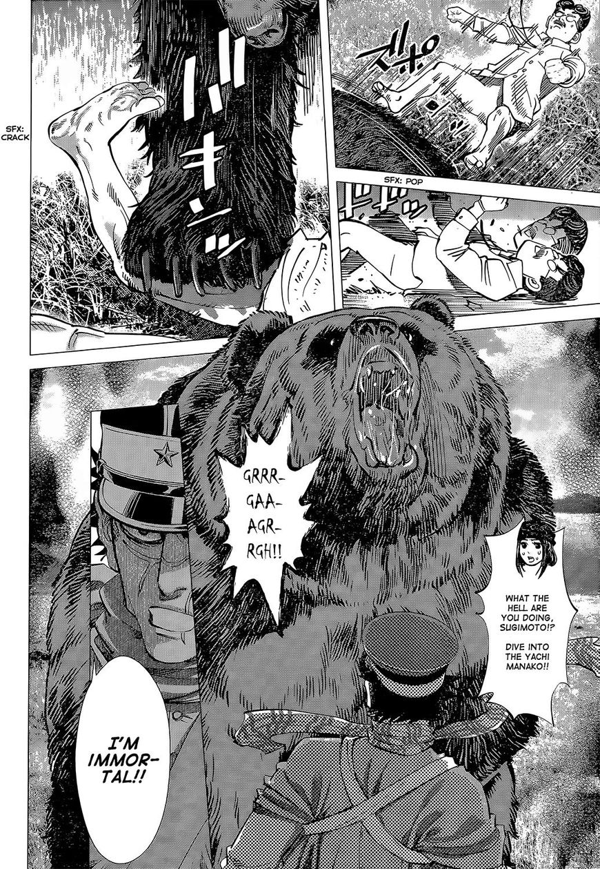 Page 4 of Chapter 113