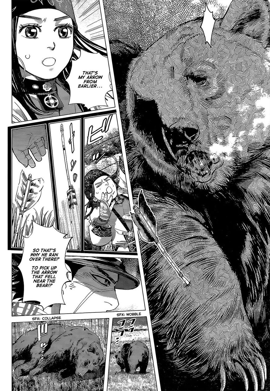 Page 6 of Chapter 113