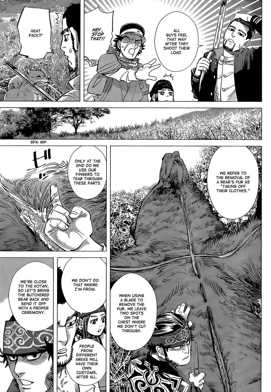 Page 9 of Chapter 113