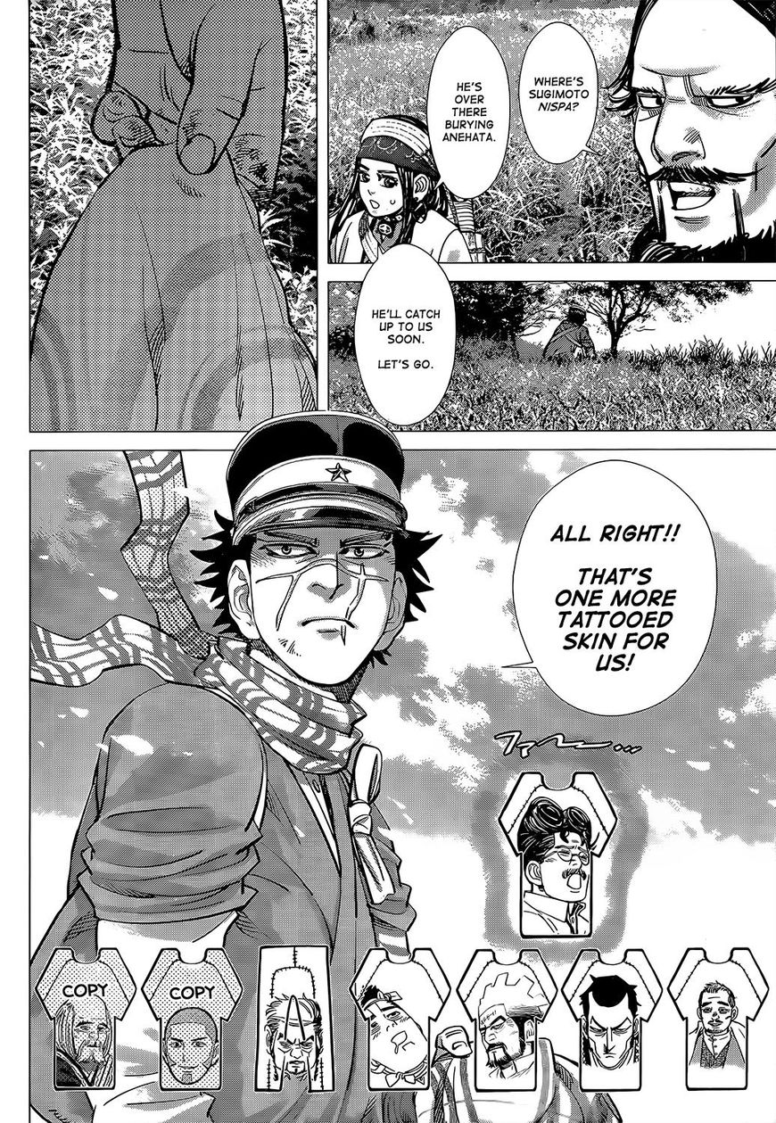Page 10 of Chapter 113