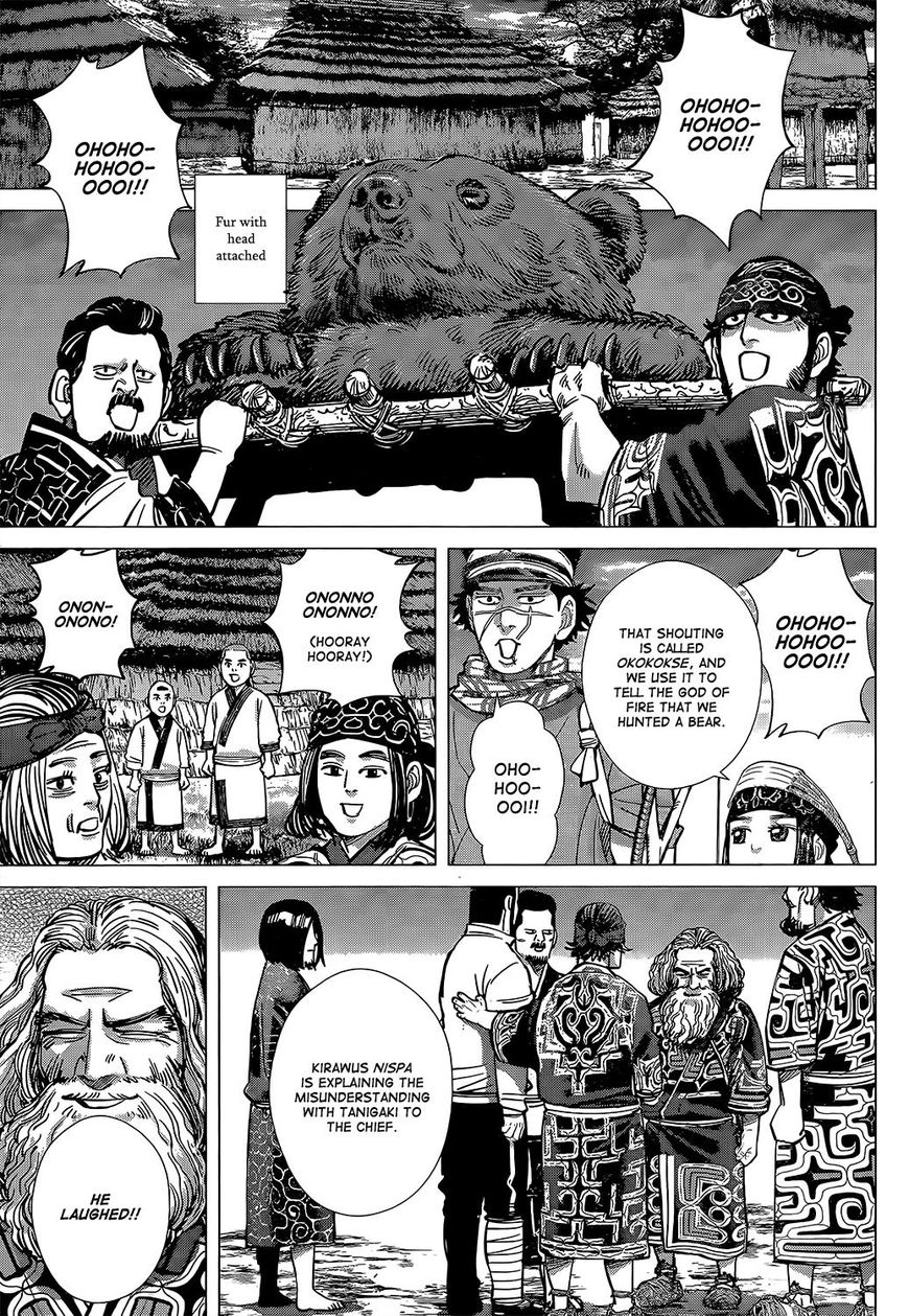 Page 11 of Chapter 113