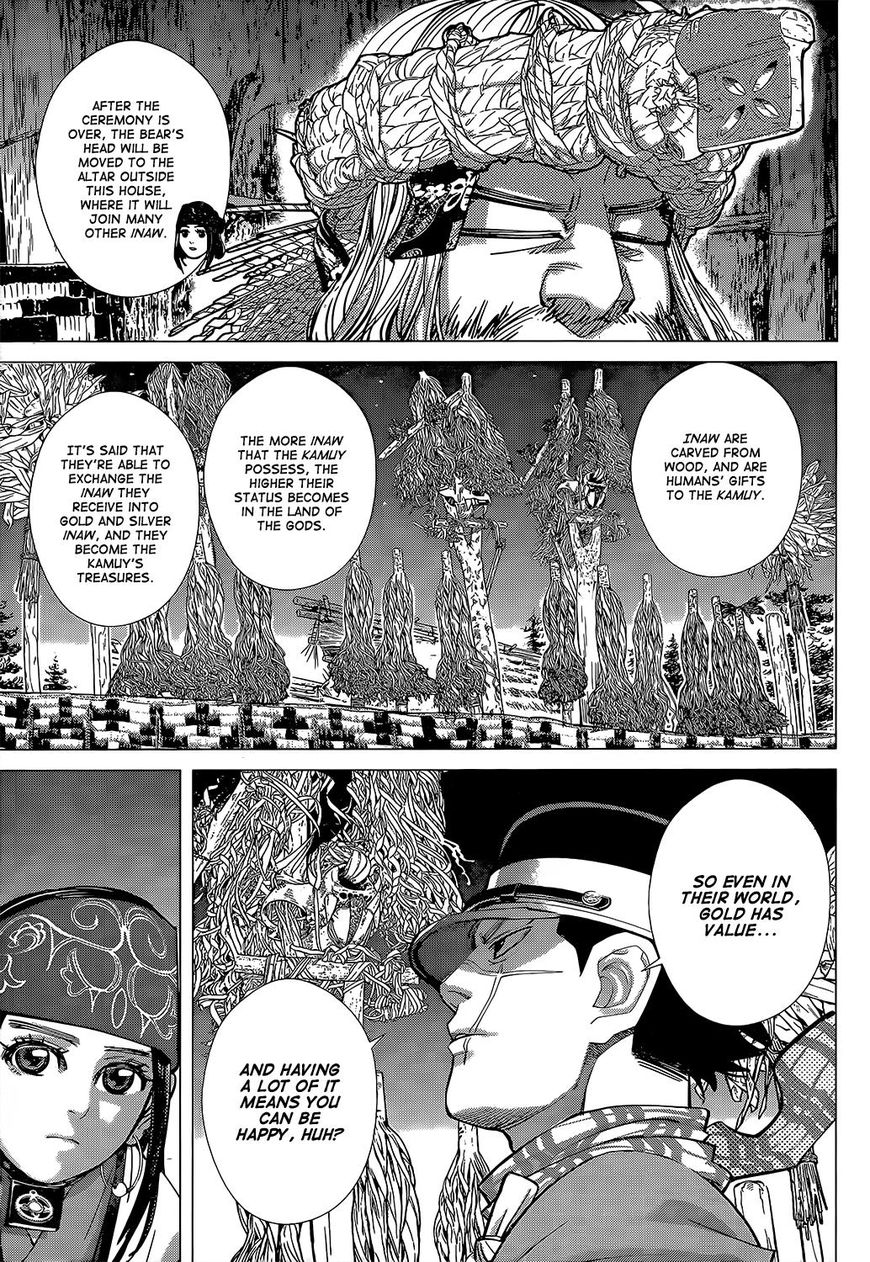 Page 13 of Chapter 113