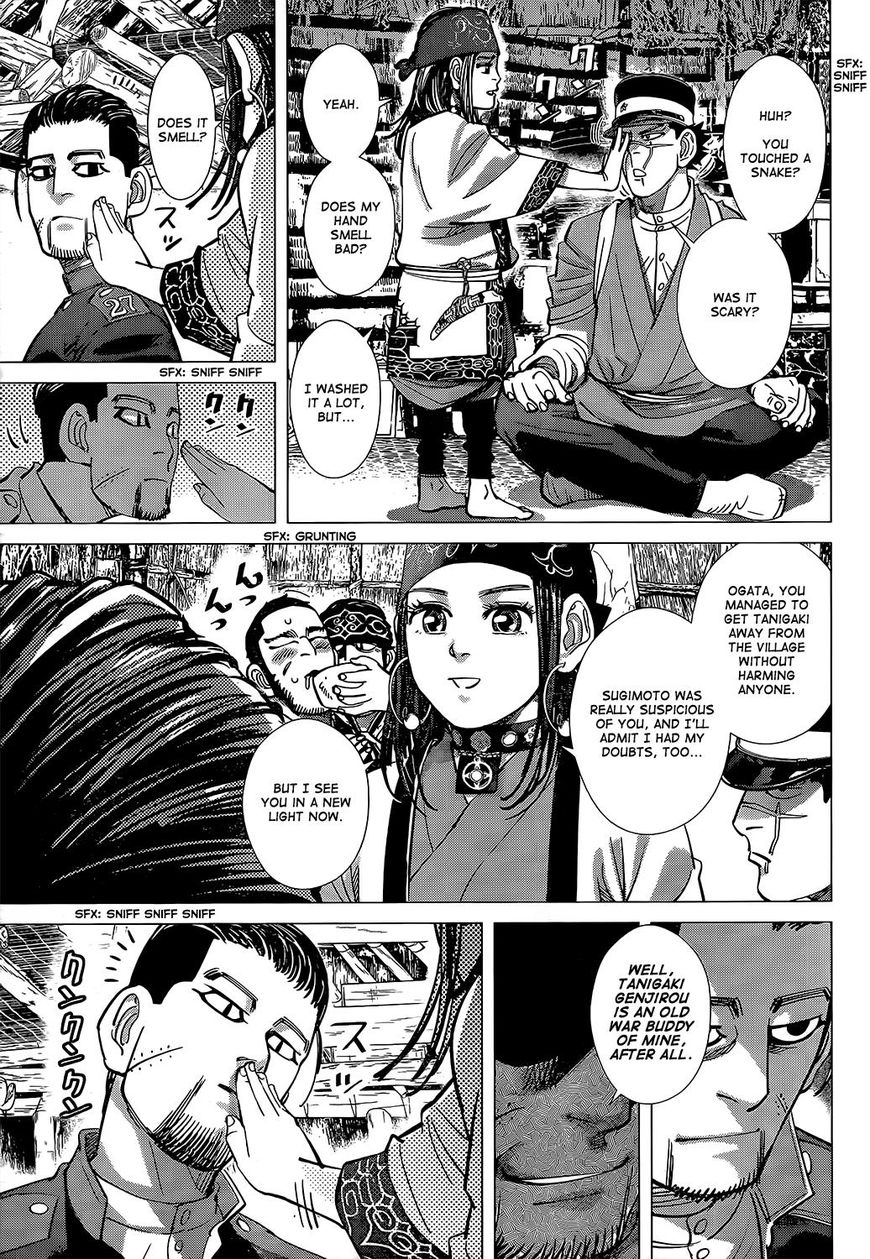 Page 15 of Chapter 113