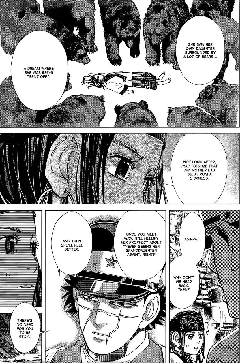 Page 17 of Chapter 113