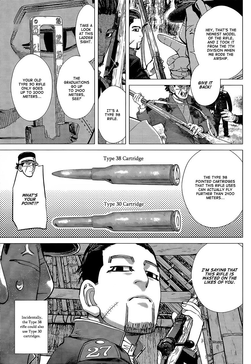 Page 3 of Chapter 114