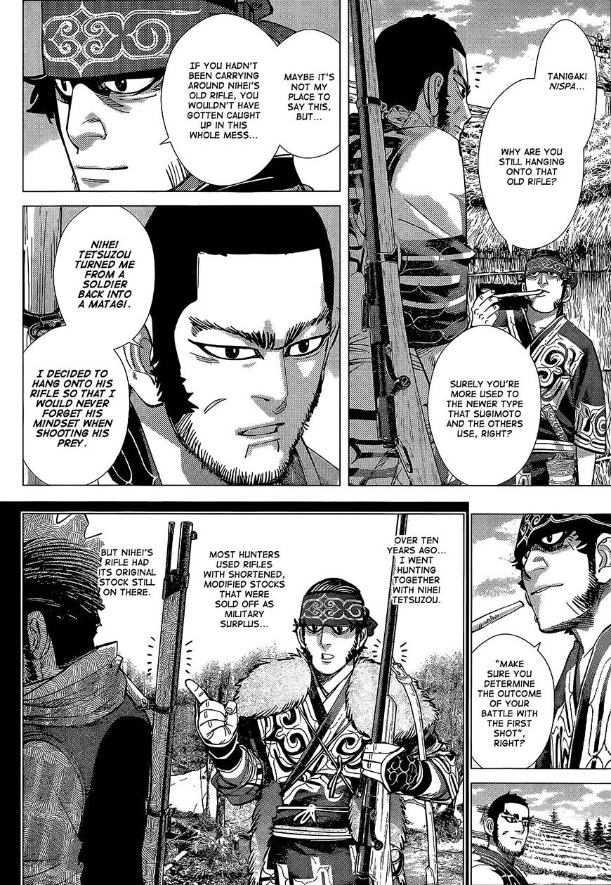 Page 4 of Chapter 114