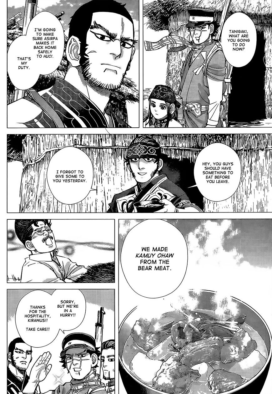 Page 6 of Chapter 114