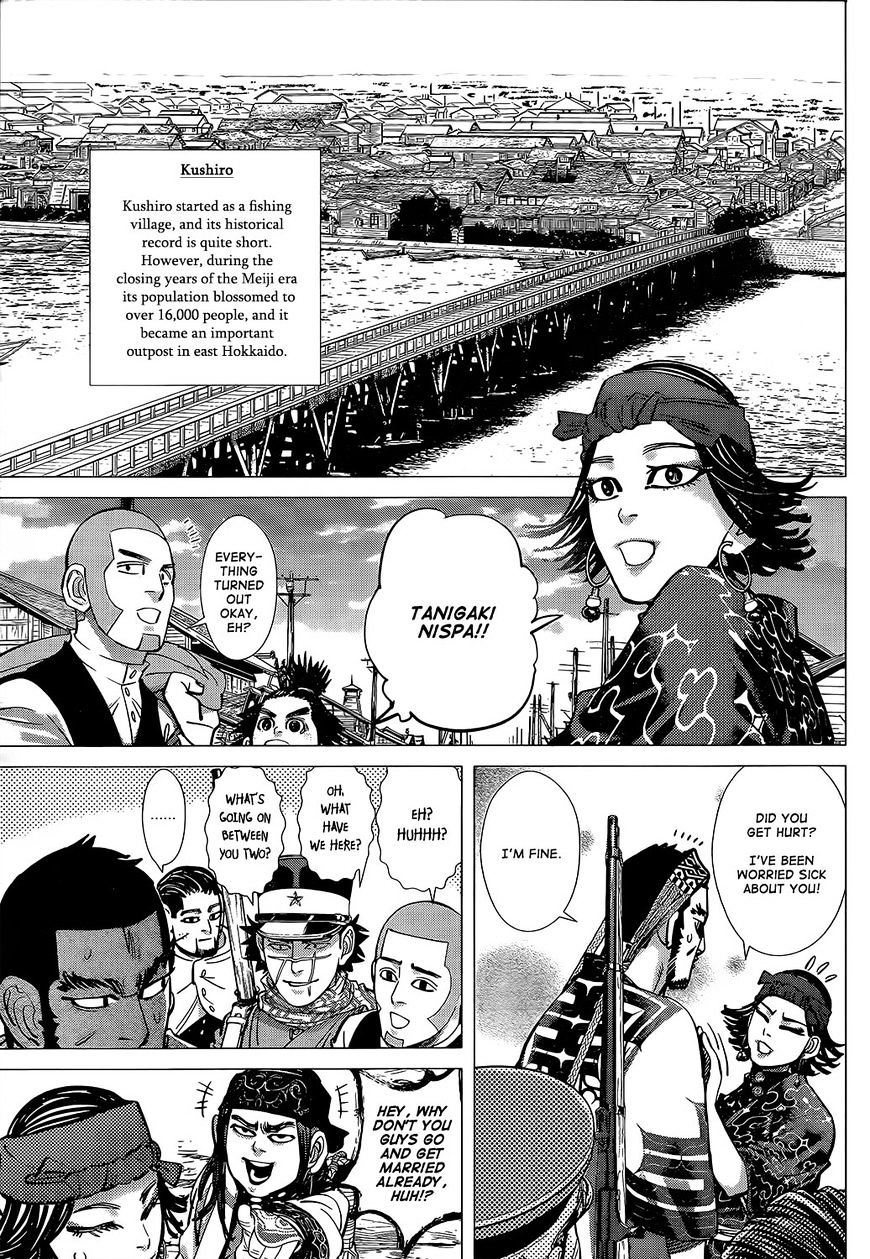 Page 7 of Chapter 114