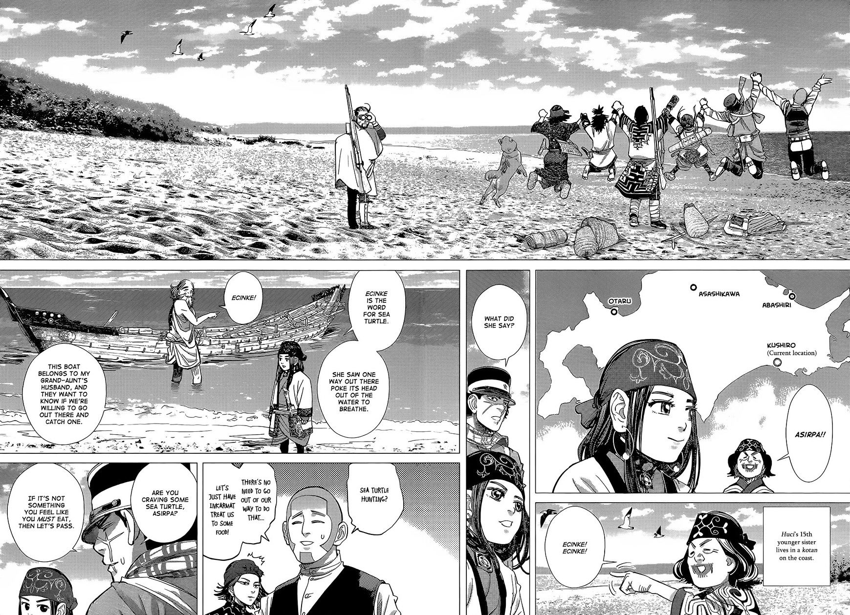Page 8 of Chapter 114