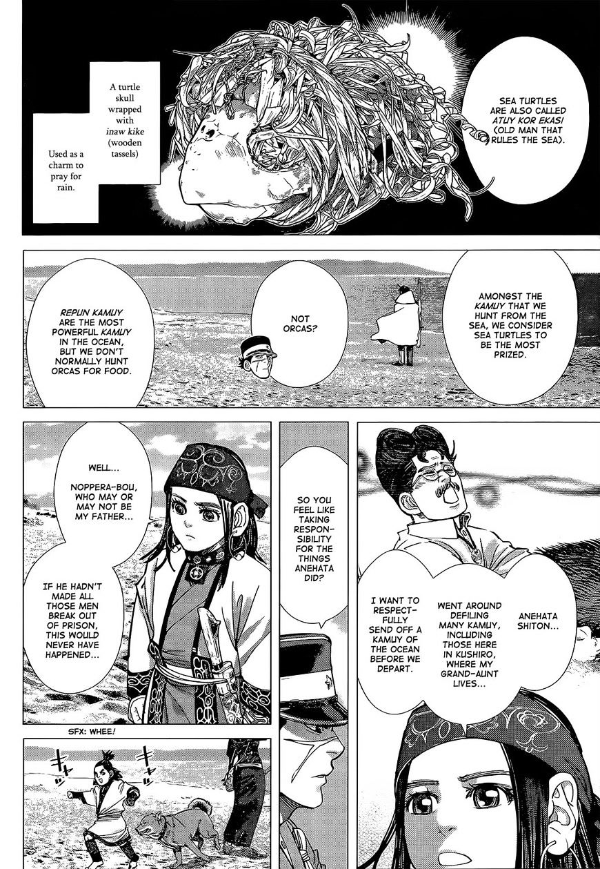 Page 9 of Chapter 114