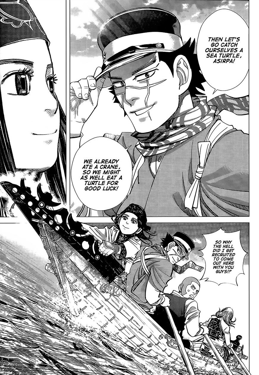 Page 10 of Chapter 114