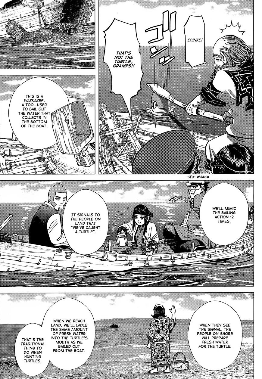 Page 13 of Chapter 114