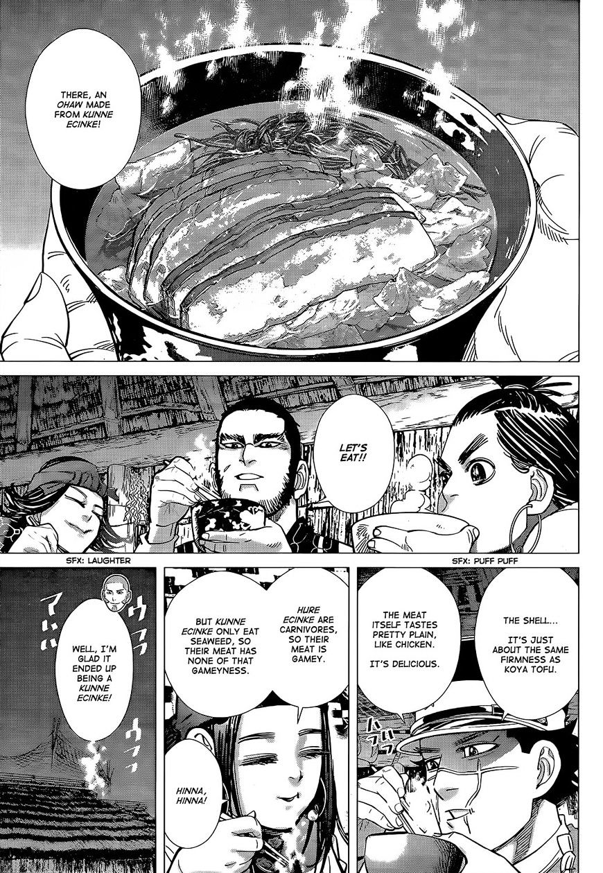 Page 15 of Chapter 114