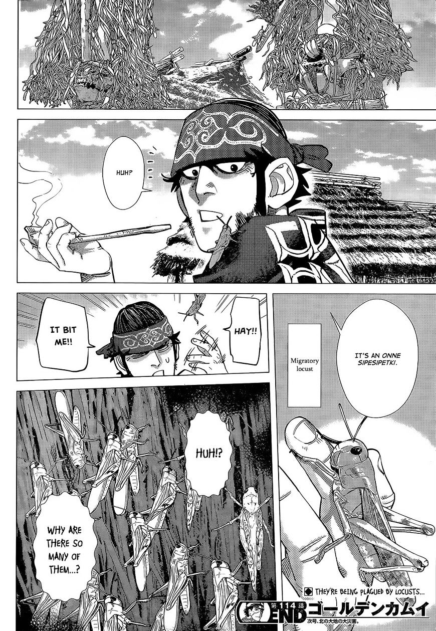 Page 16 of Chapter 114