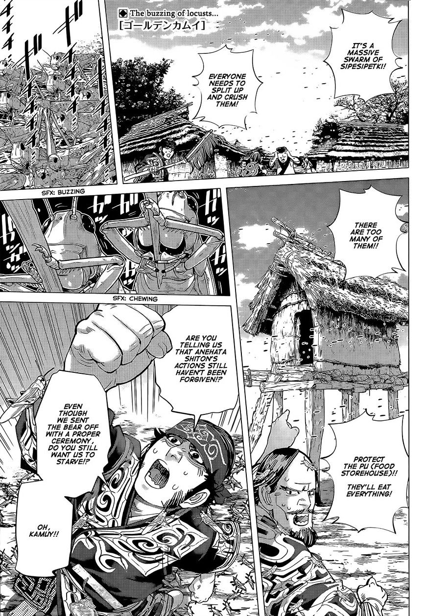 Page 1 of Chapter 115