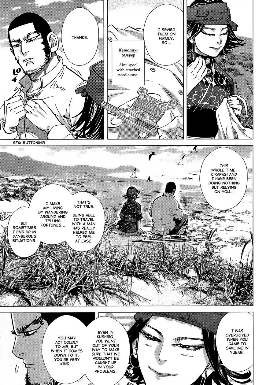 Page 5 of Chapter 115