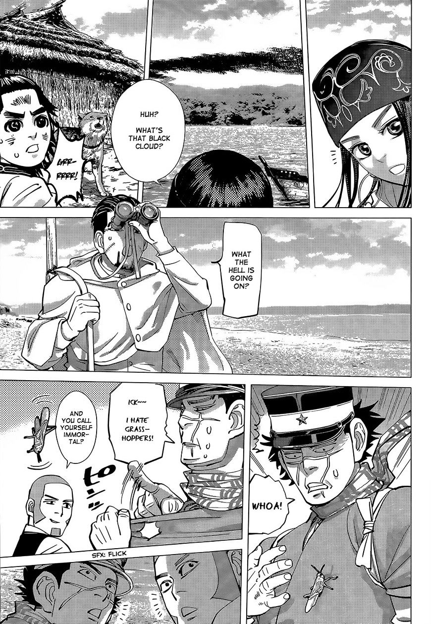 Page 7 of Chapter 115
