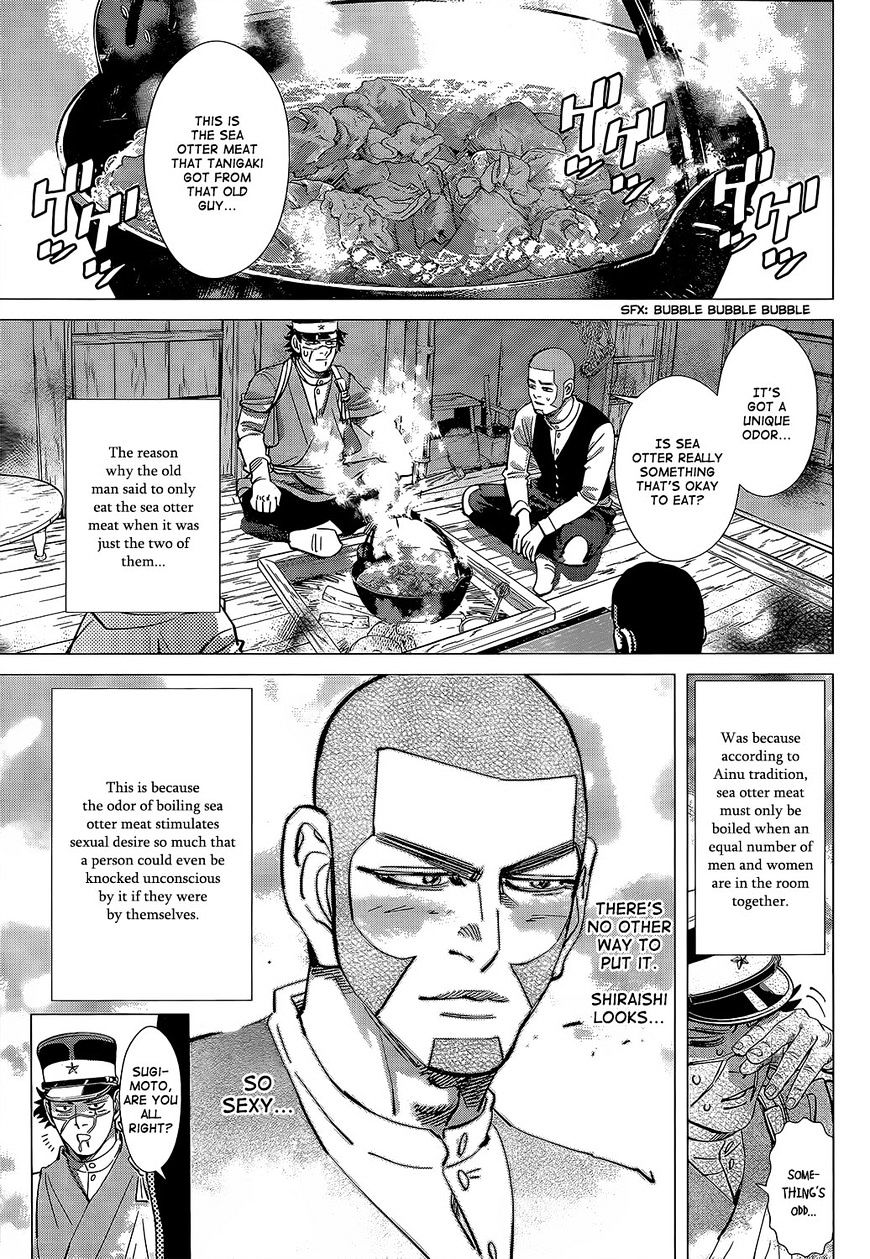 Page 12 of Chapter 115