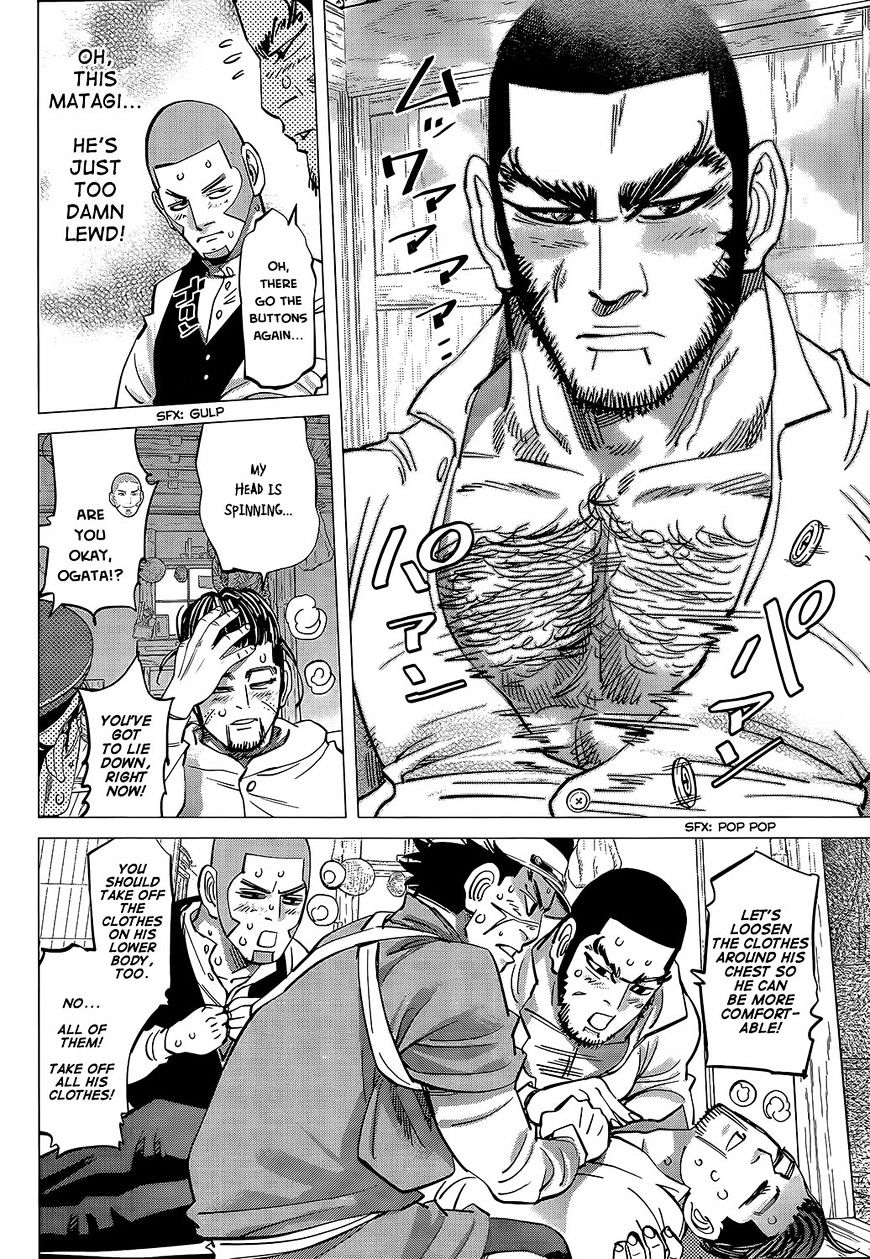 Page 13 of Chapter 115