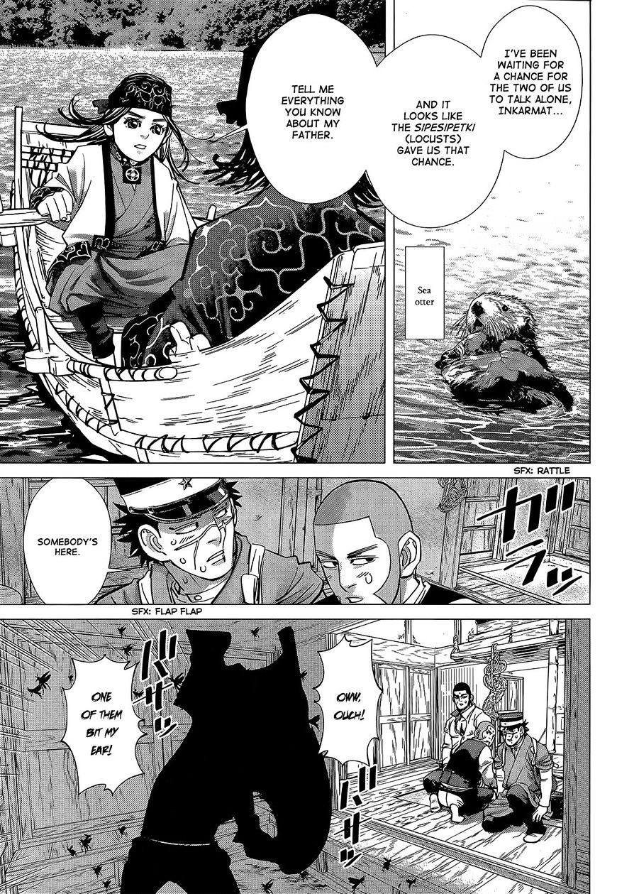 Page 14 of Chapter 115