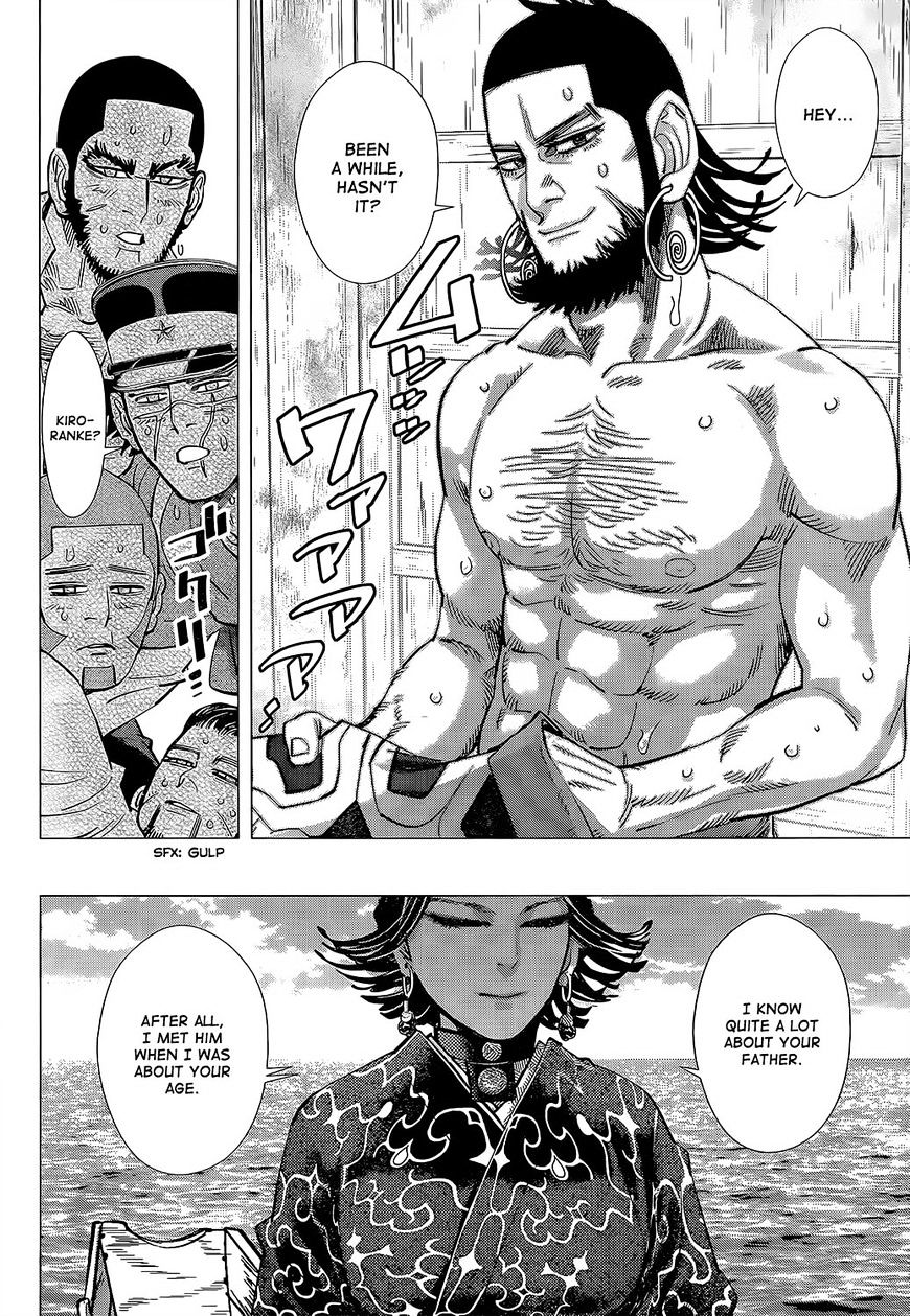 Page 15 of Chapter 115