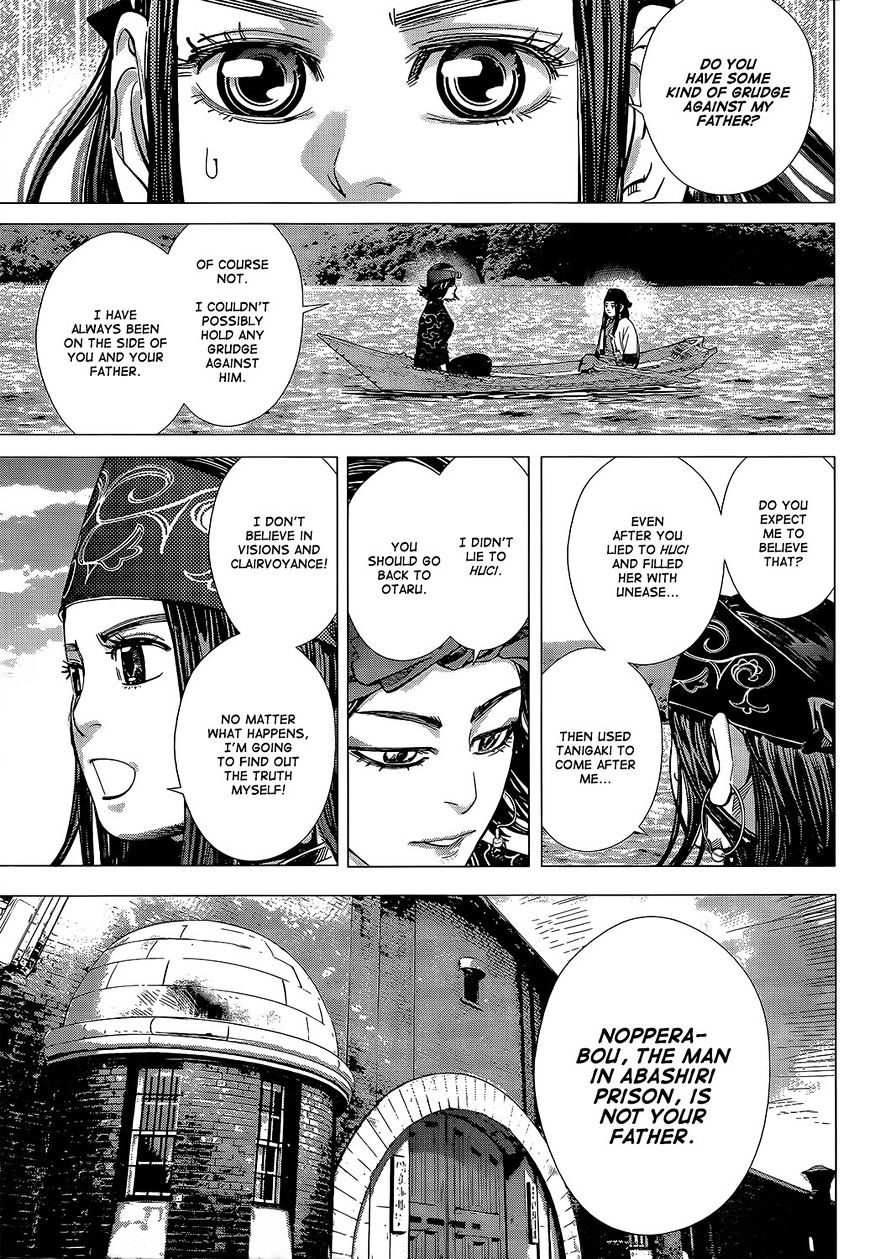 Page 16 of Chapter 115