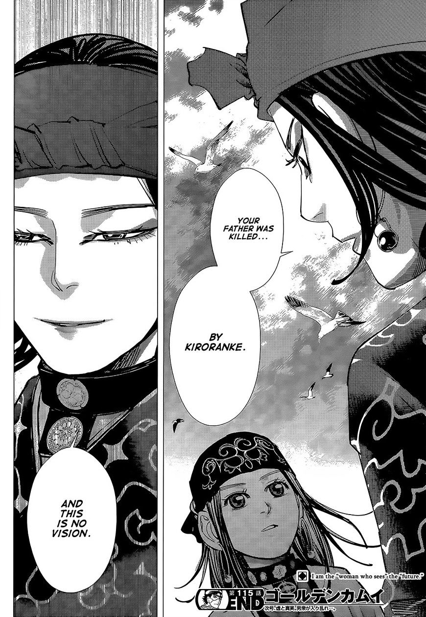 Page 17 of Chapter 115