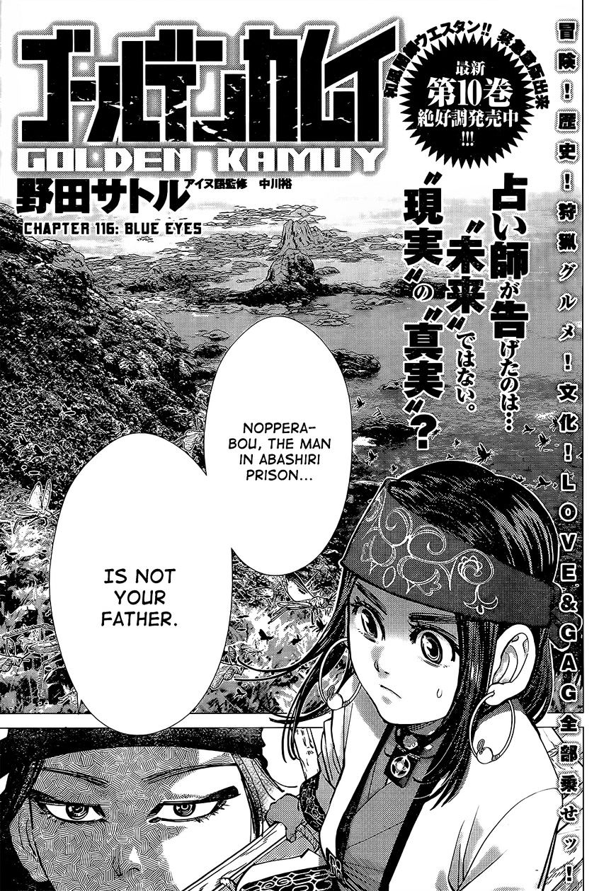 Page 1 of Chapter 116