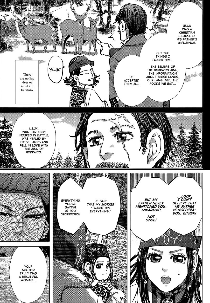 Page 3 of Chapter 116