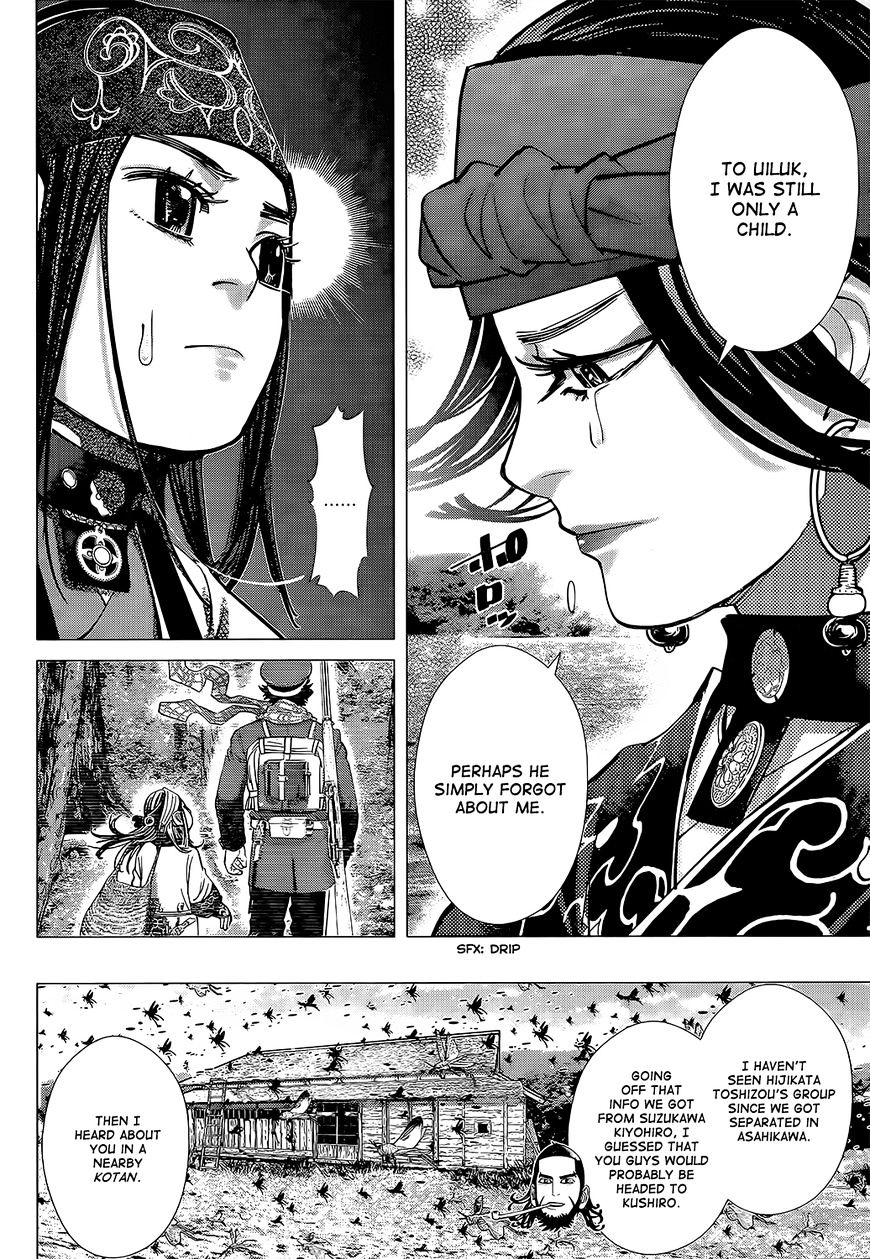 Page 4 of Chapter 116