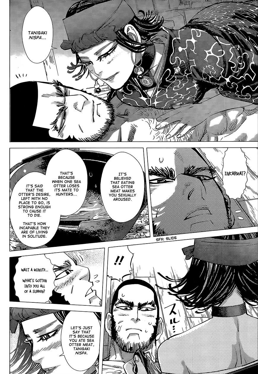 Page 8 of Chapter 116